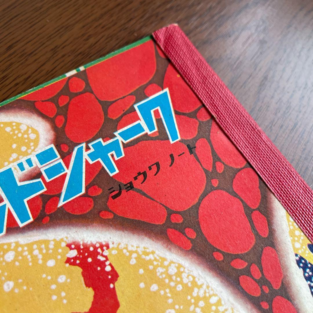 宇宙船レッドシャーク　ショウワノート　A5