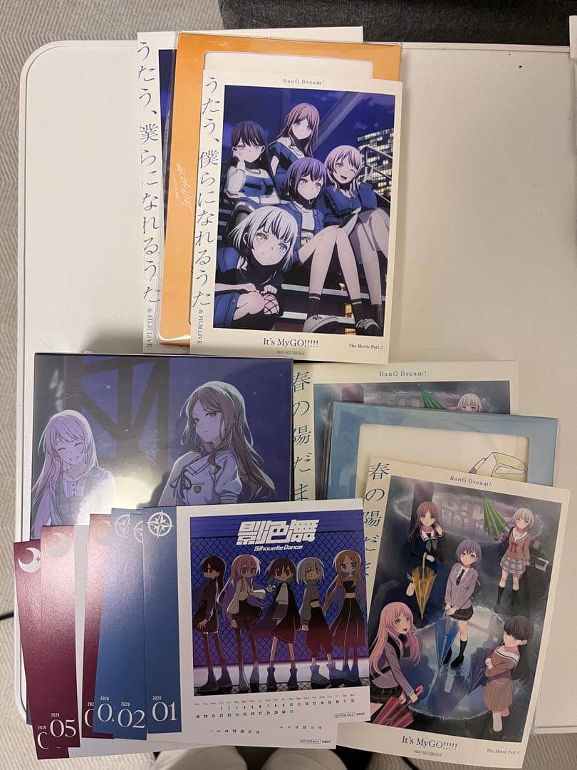 MyGO!!!!! 劇場版 前編 後編 Blu-ray 収納BOX セット