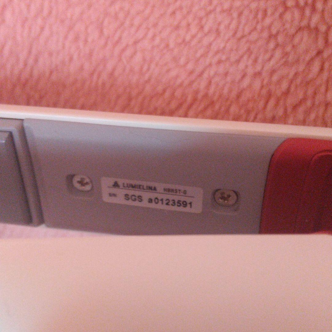 リュミエリーナ ストレートアイロン