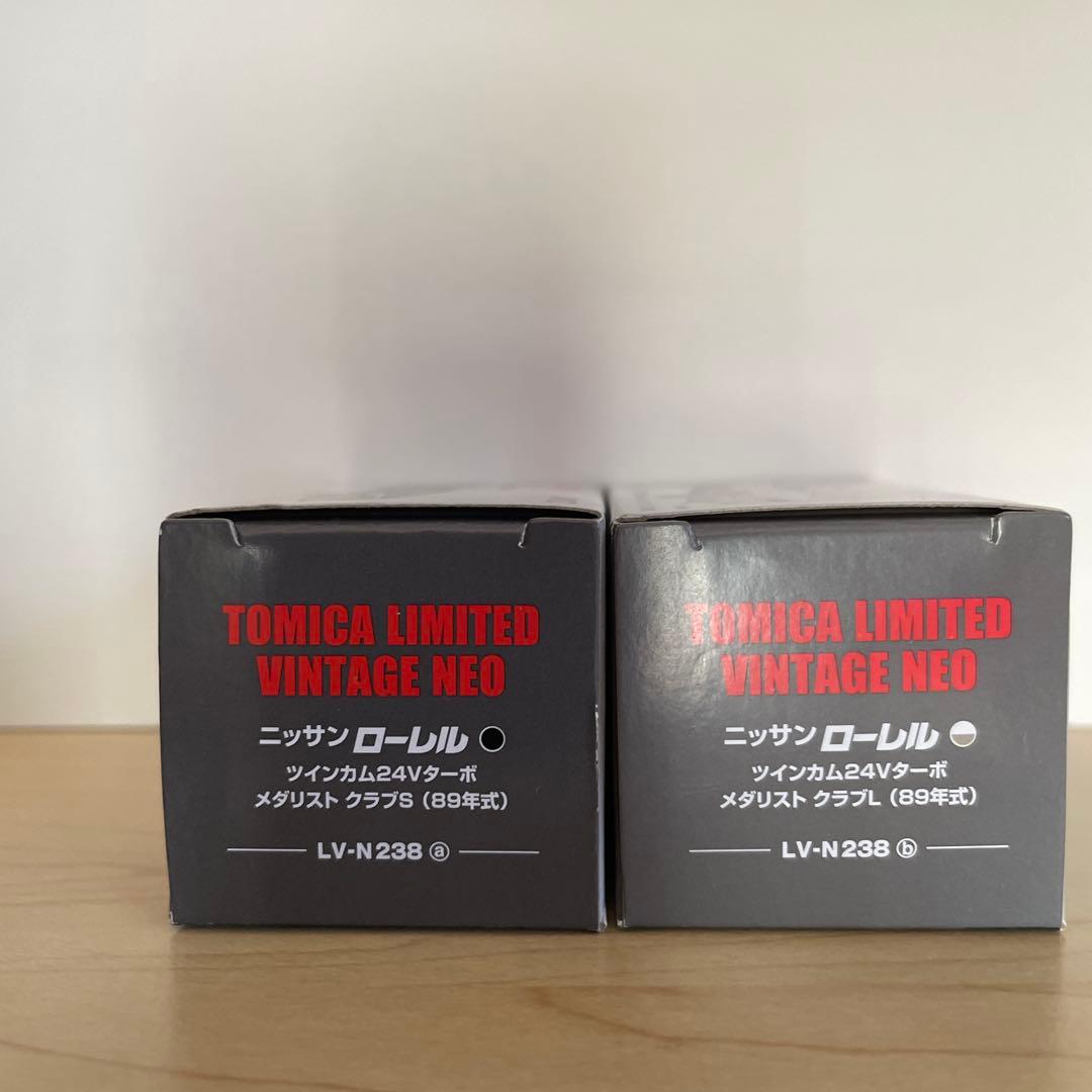 【新品未開封】ニッサン C33 ローレル ツインカム24Vターボ 2台セット