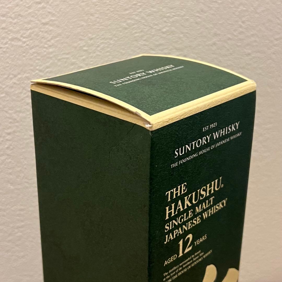 メ*0様 白州　sutory whisky サントリー　ウイスキー　12年 75
