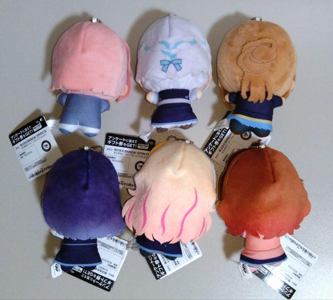 学園アイドルマスター ちびぐるみ vol.2 vol.3 vol.4