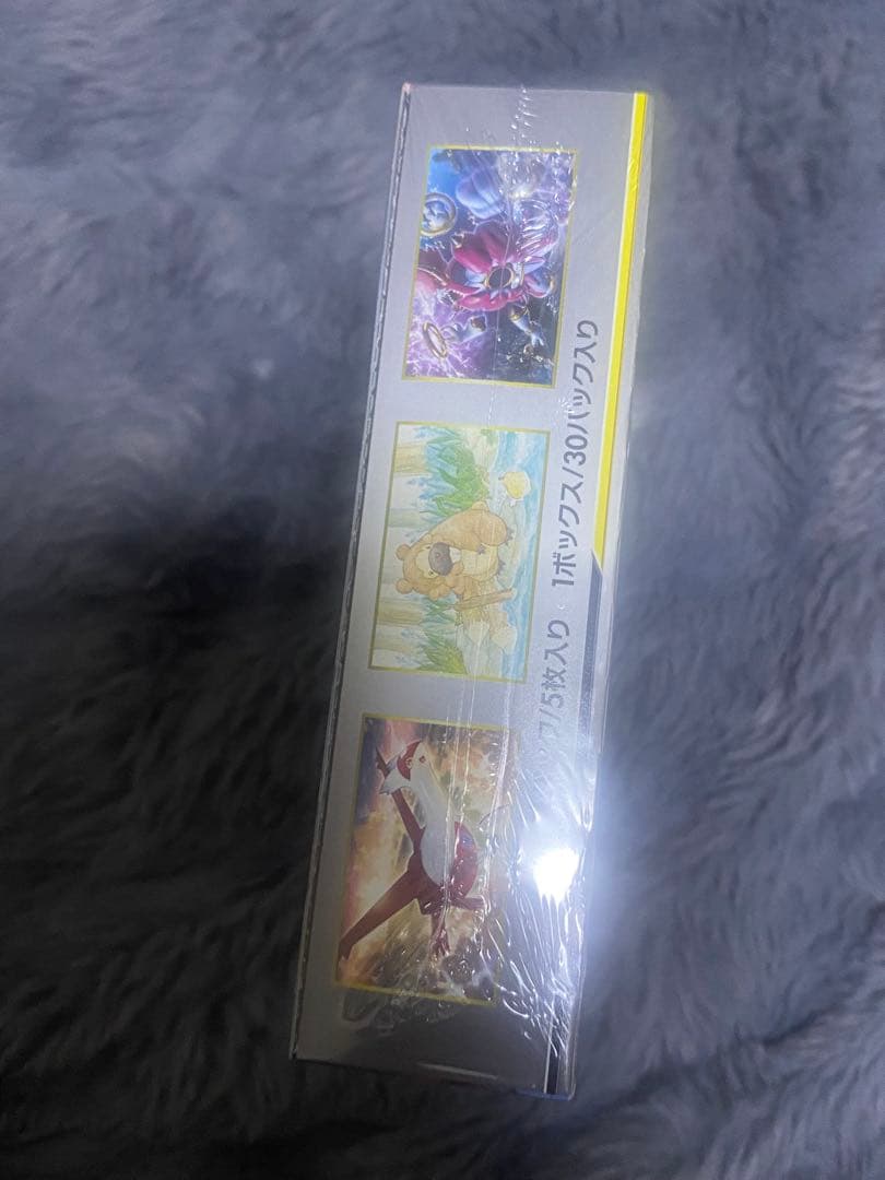 ポケモンカードゲーム ジージーエンド 1BOX シュリンク付き 未開封