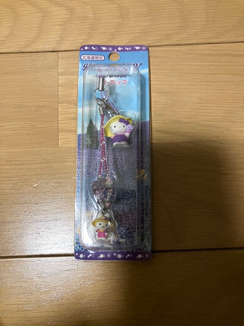 【超希少】ご当地キティ　北海道ラベンダー　ストラップ