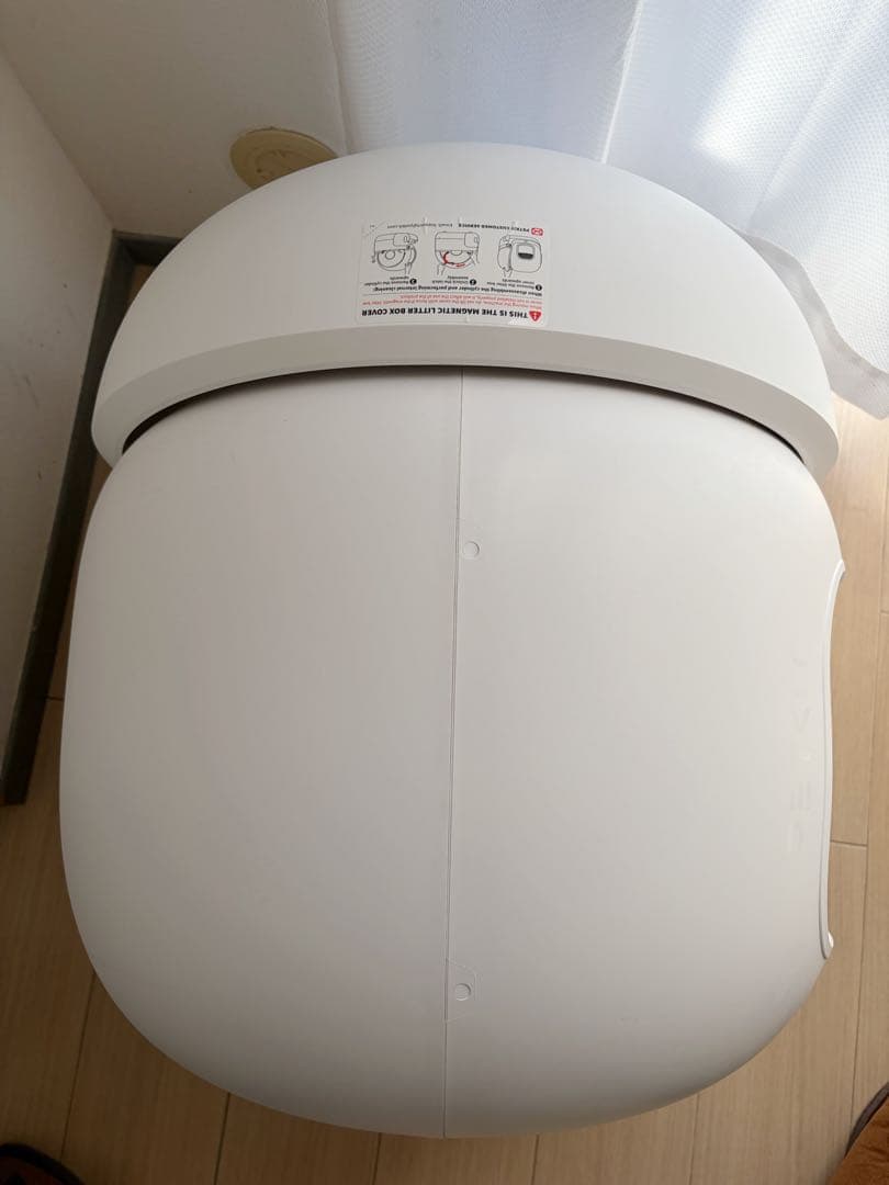 PETKIT PURE MAX2 猫用自動トイレ アプリ連携 スマホ管理