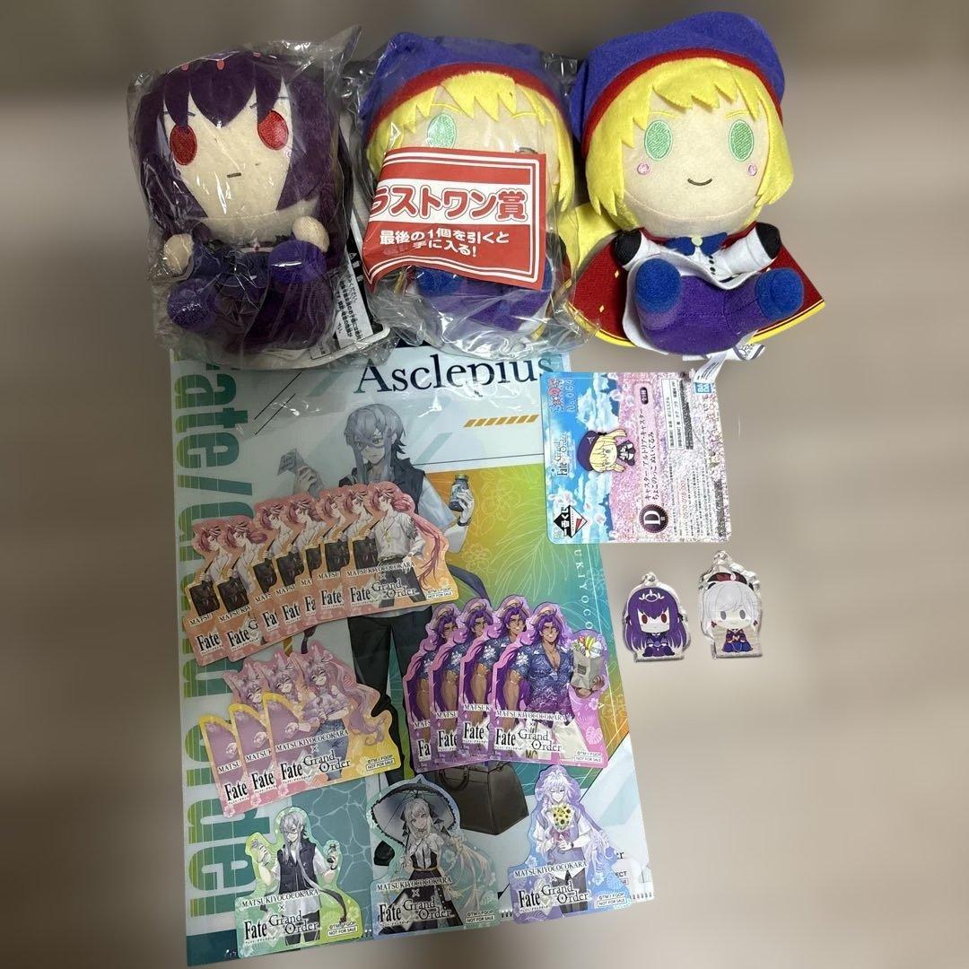 Fate/Grand Order FGO グッズセット