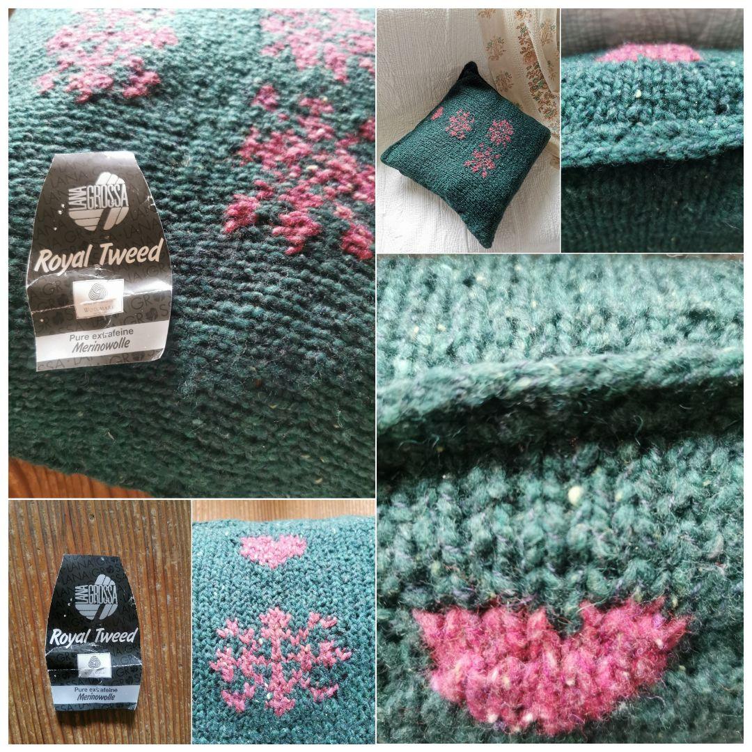 ヴィンテージドイツ メリノツィードニット棒針手編みハート＆蜂柄 中綿入クッション