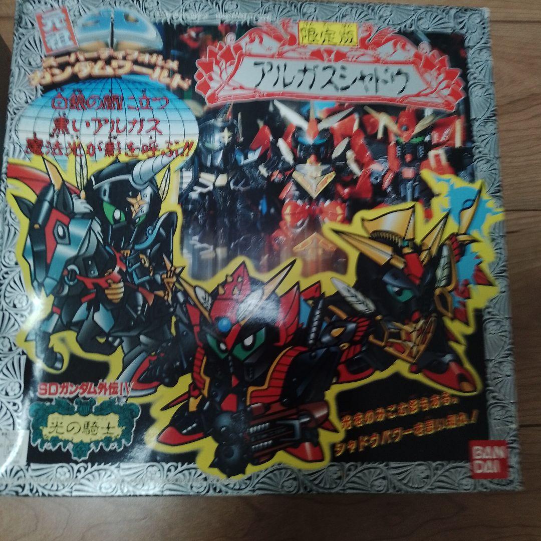 「せんとくん」元祖SDガンダム　アルガスシャドウ