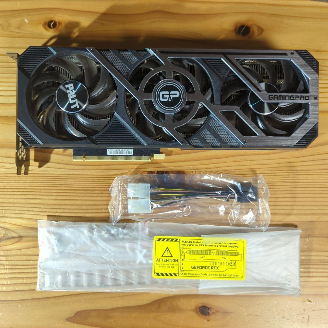 PALIT GeForce RTX 3080Ti グラフィックカード