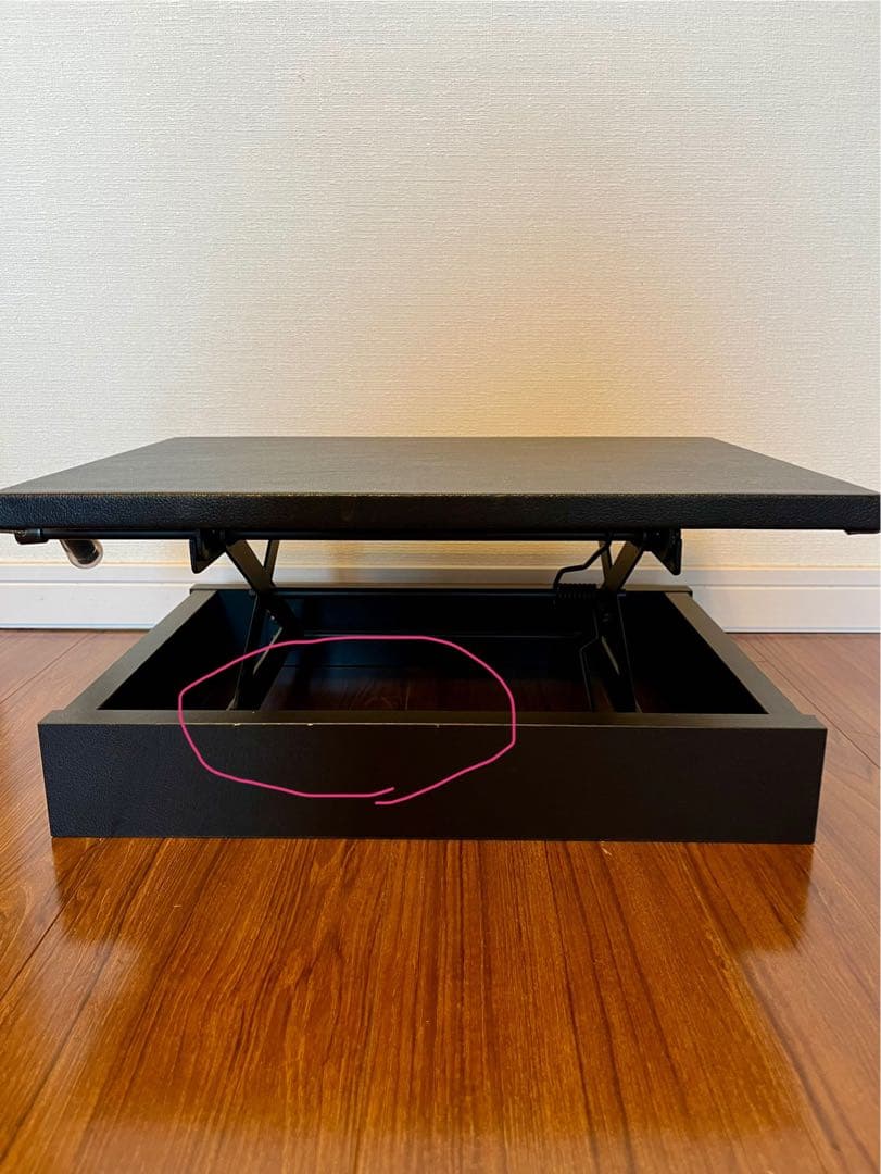 吉澤　AX-RH ピアノ　足台　補助台