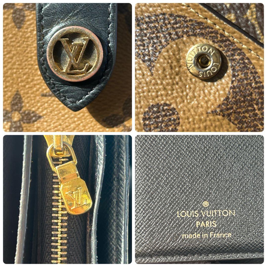すずらんさん専用⭐️Louis Vuitton 二つ折り財布