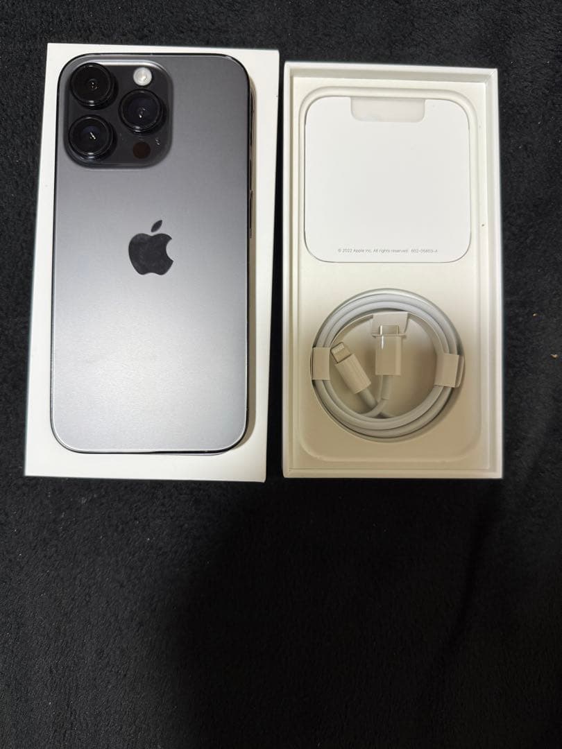 Apple iPhone 14 Pro スペースブラック 本体