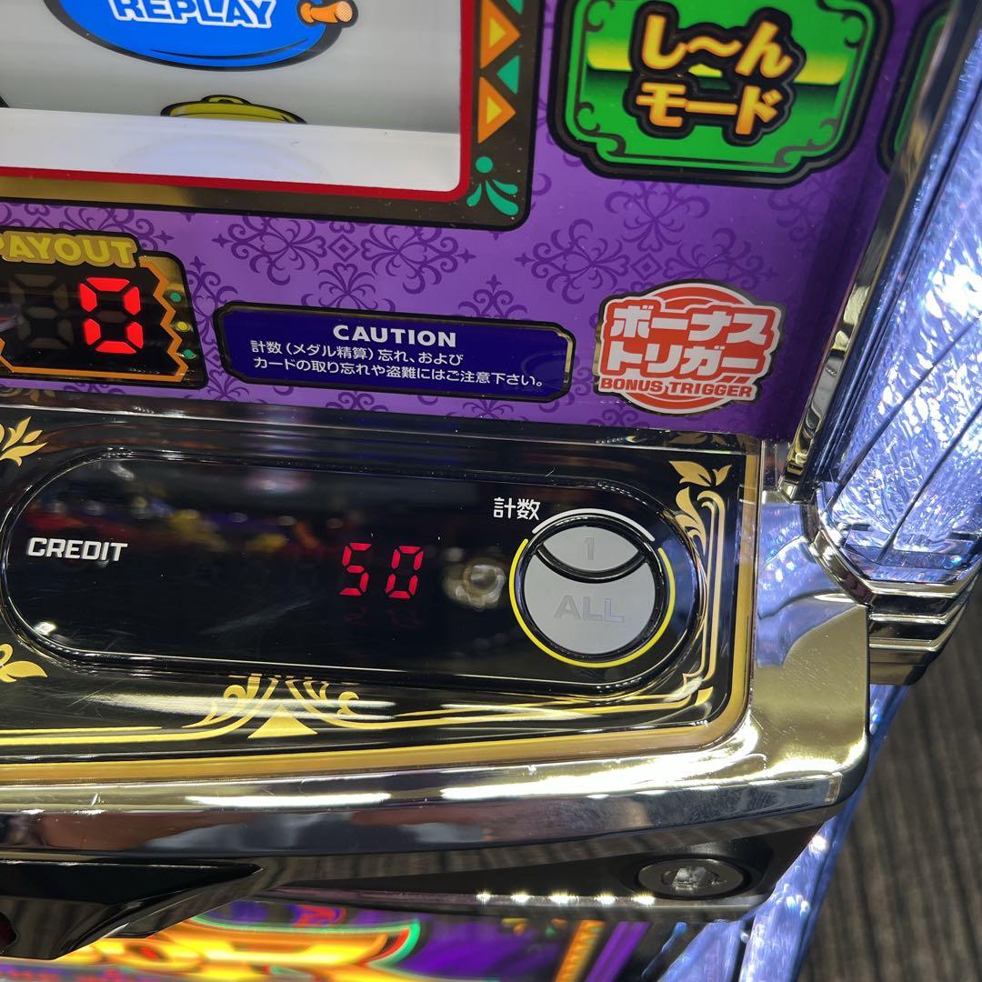 マタドールⅢ スマスロ実機　簡易ユニット付　送料無料