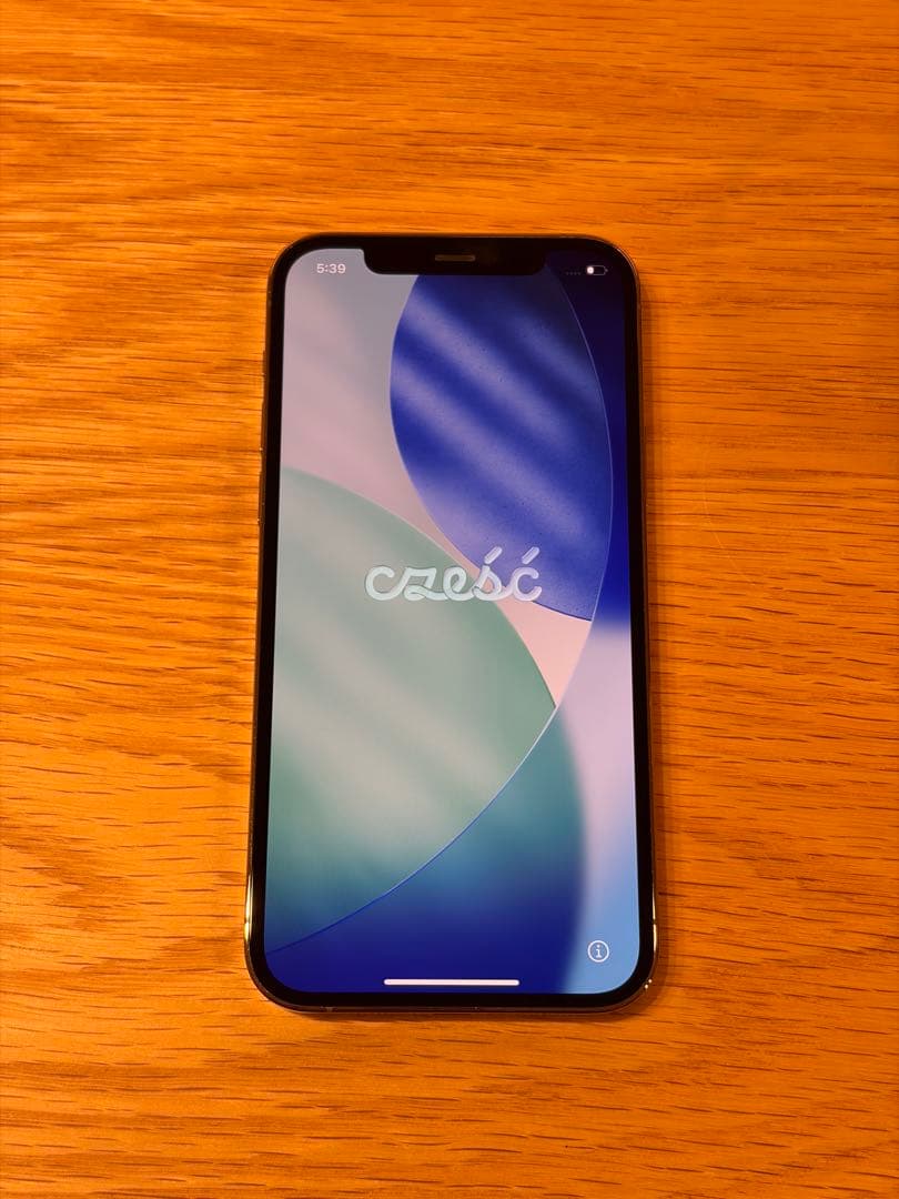 Apple iPhone 12 Pro 256GB ゴールド 本体