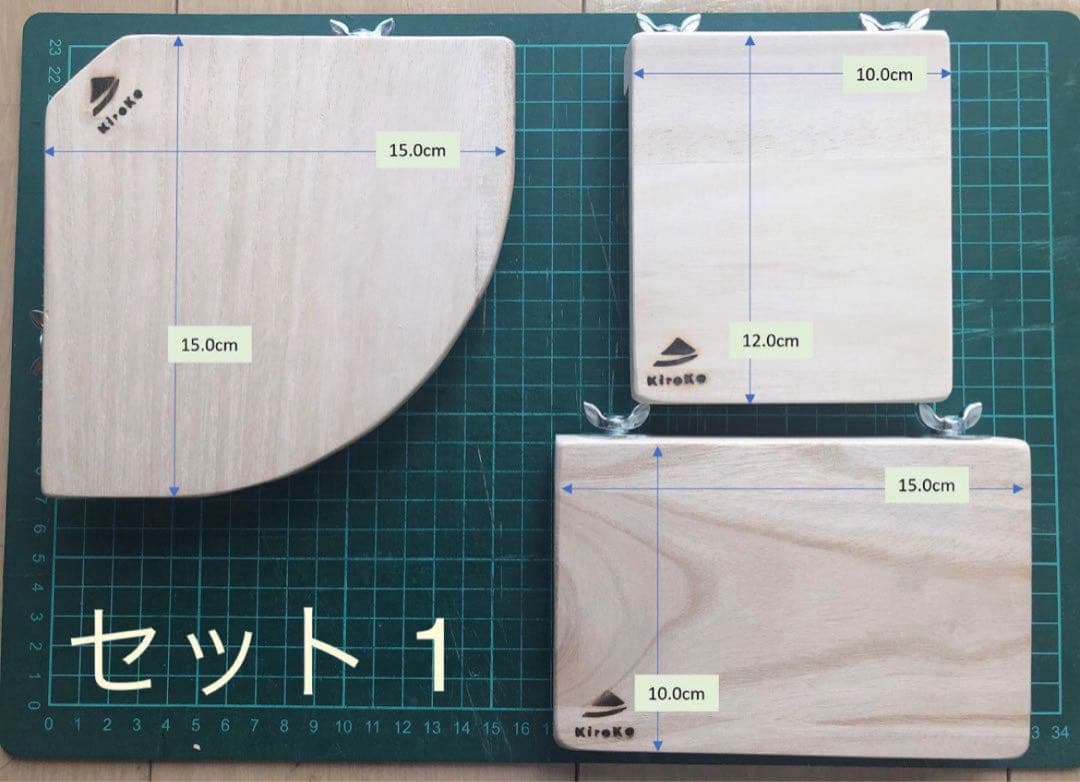 チンチラ　デグー　木製ステージ　セット　ステップ