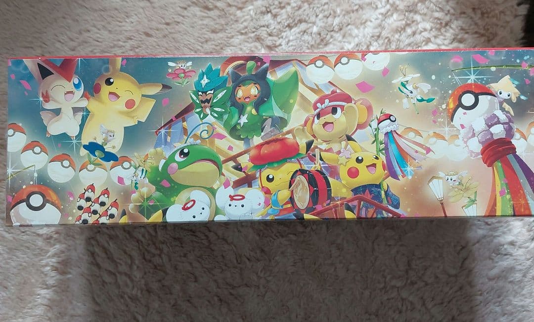 スペシャルBOX 　ポケモンセンタートウホク 未開封