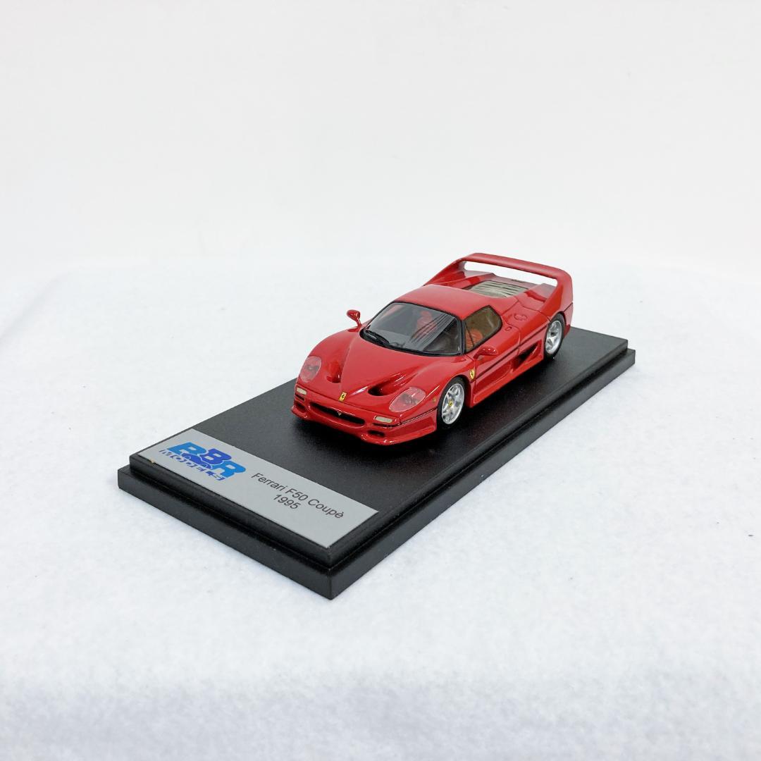 BBRモデル   FERRARI F50 COUPE