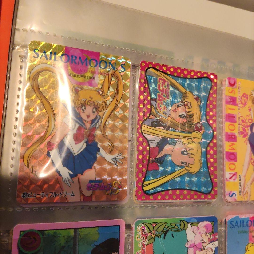 セーラームーンRとSカードファイル９０枚入 キラカード９枚含む