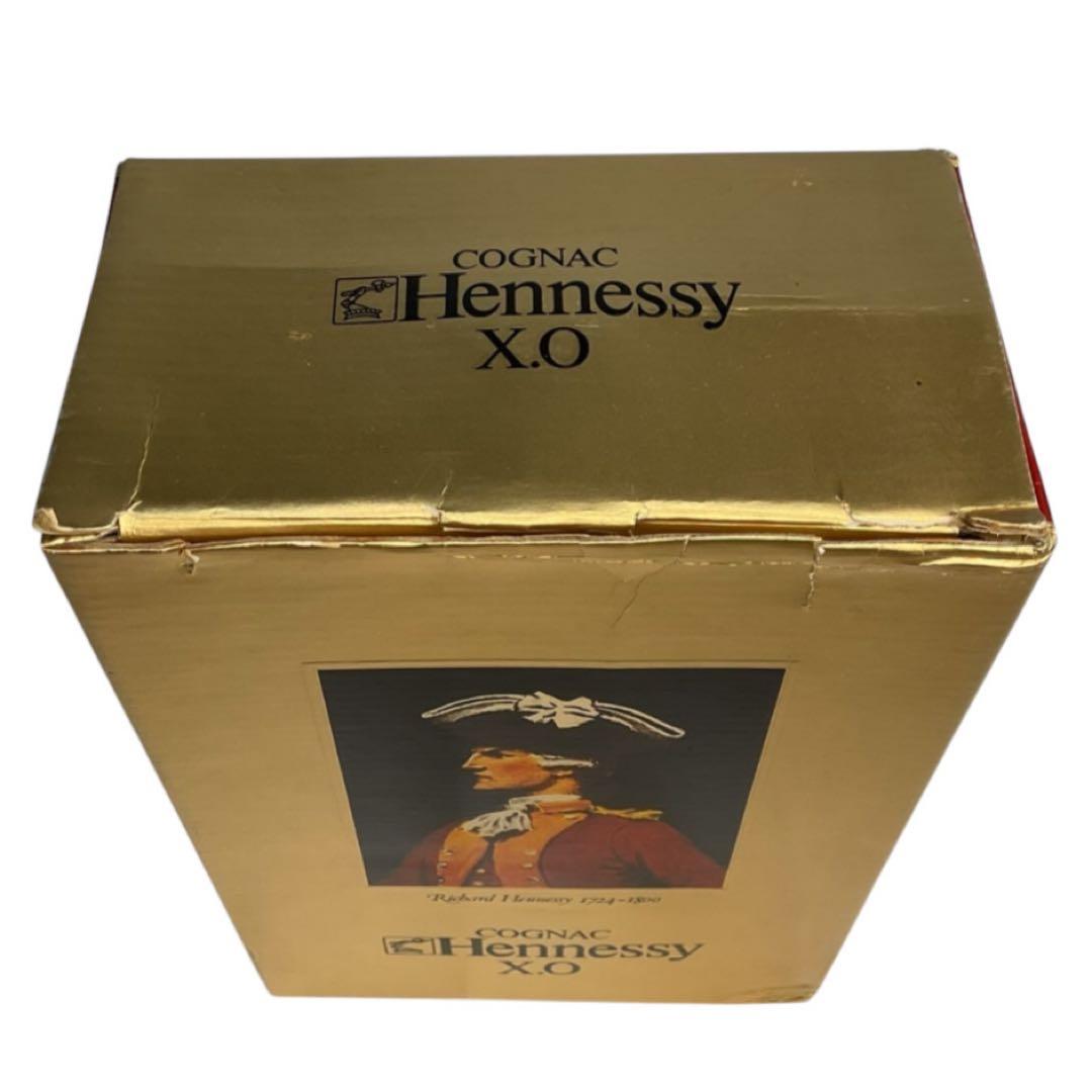 【未開封】Hennessy XO コニャック 金キャップ グリーンボトル