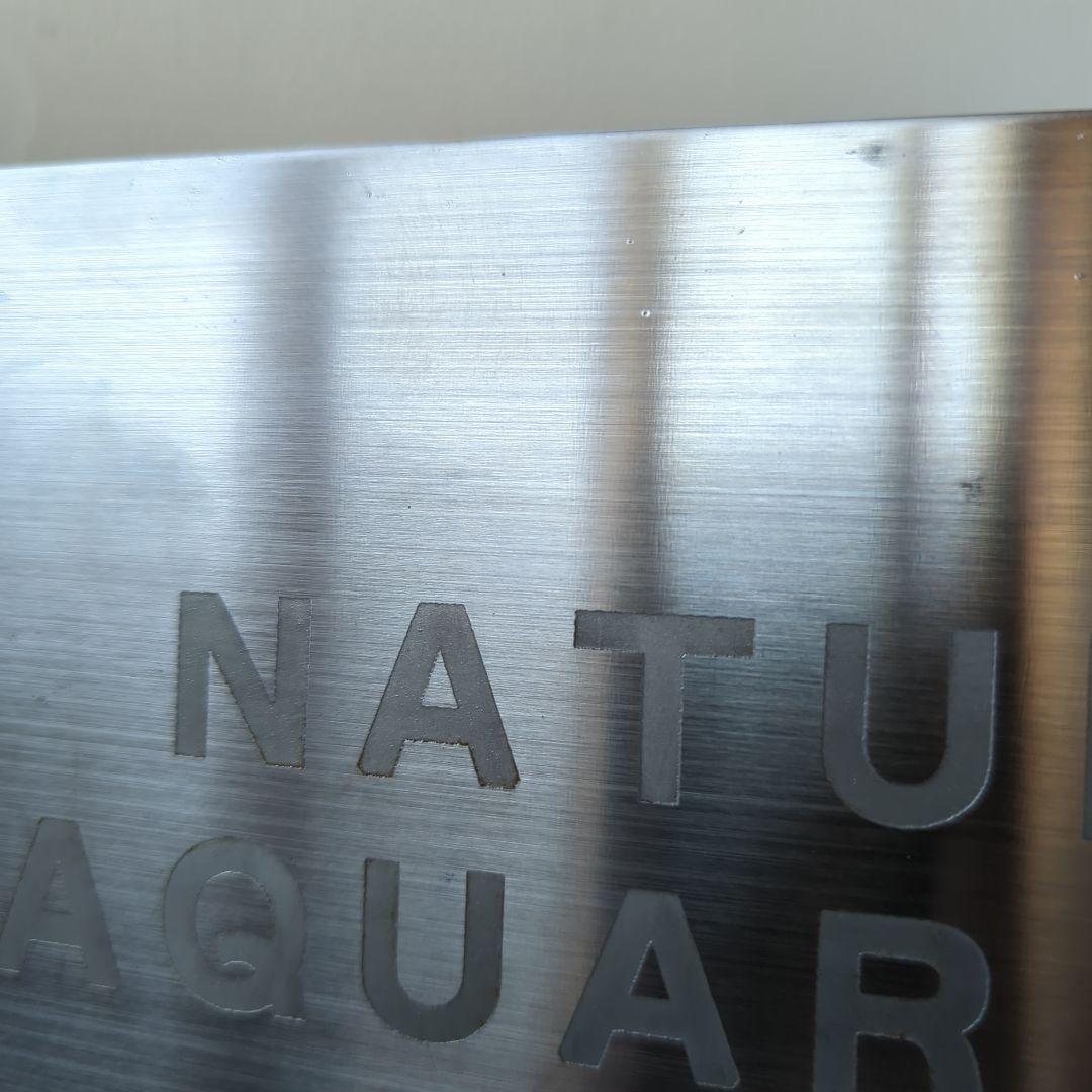 ウ*ニ様 【ADA】【アクアデザインアマノ】特約店 看板