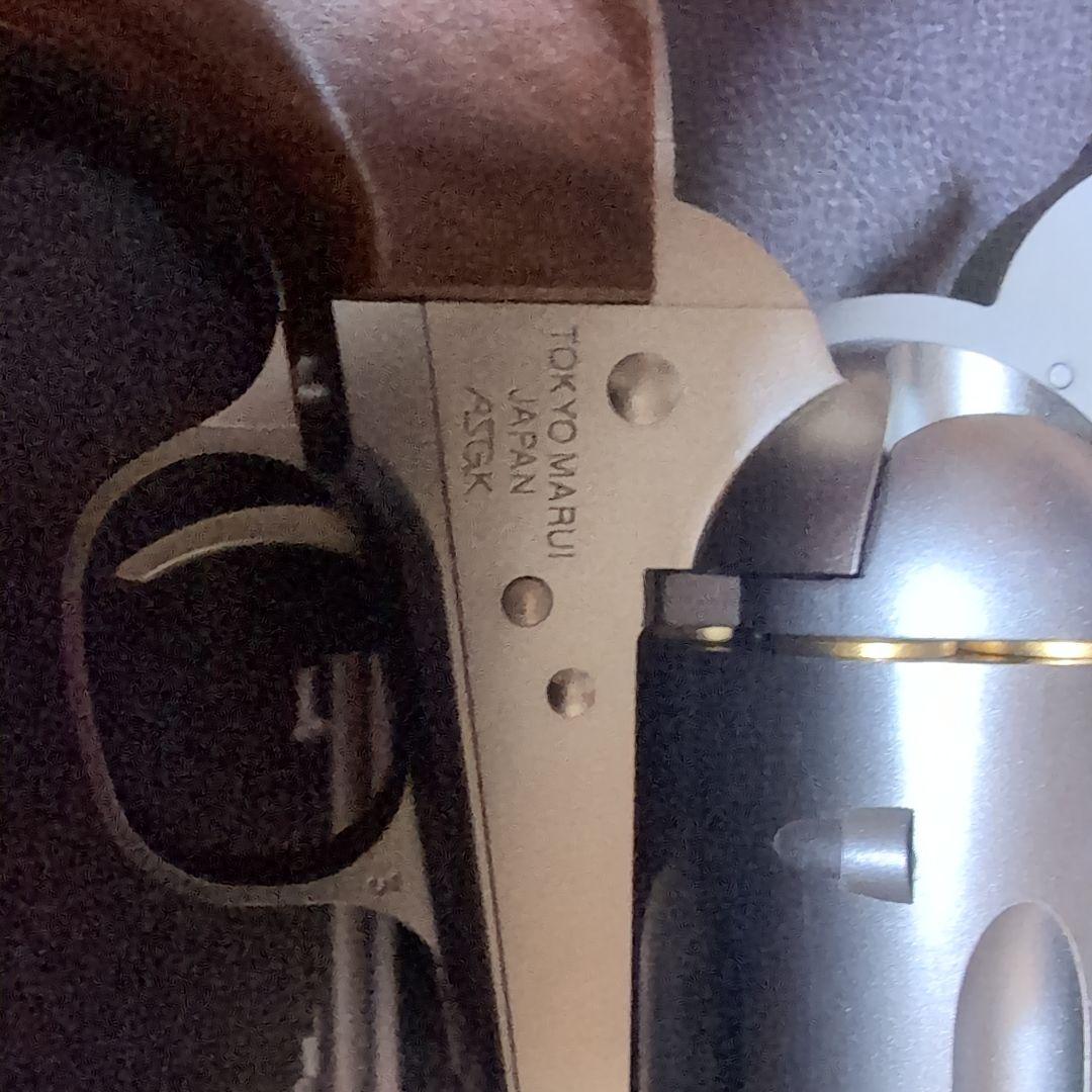 イ*ン様 SAA .45 エアコッキングガン シルバー