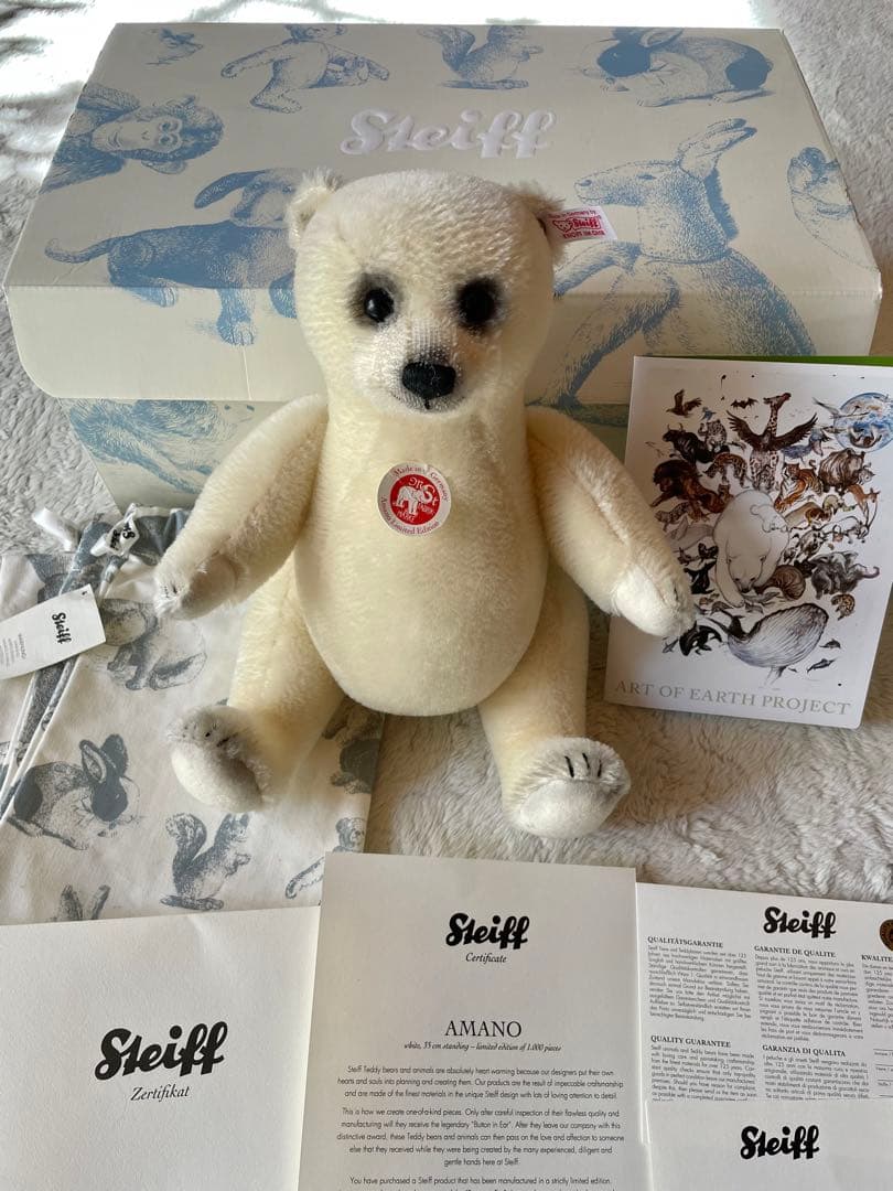 Steiff シュタイフ　天野喜孝　ポーラーベアー