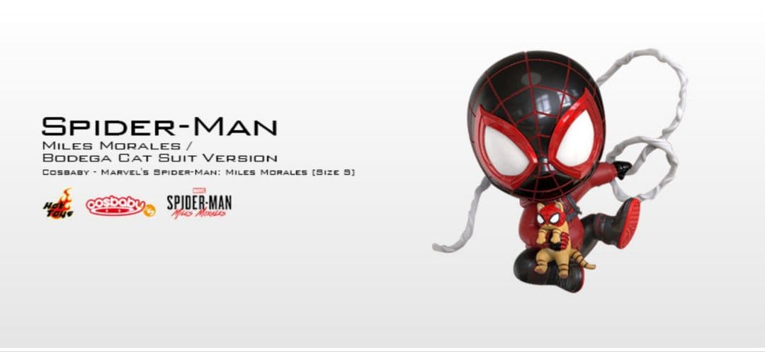 コスベイビー　スパイダーマン　マイルス　モラレス　売店の看板猫スーツ