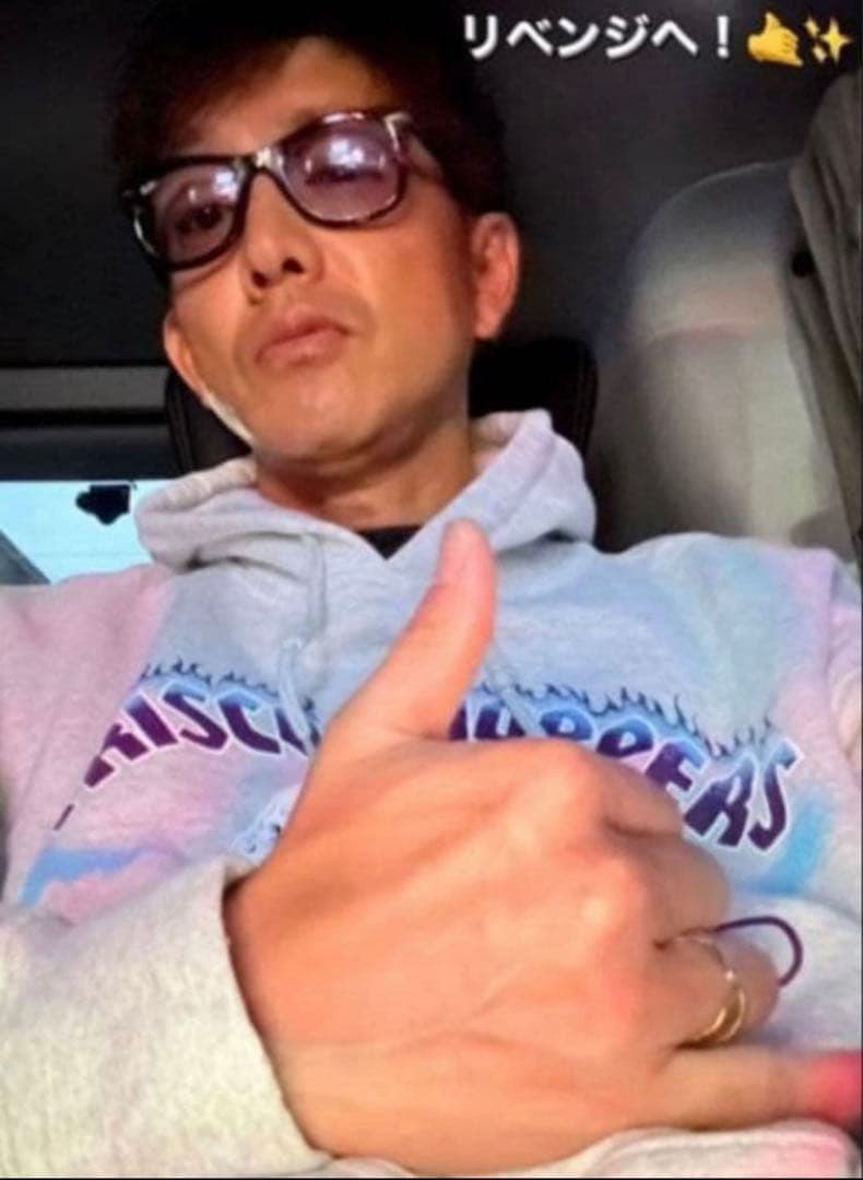 キムタク 私物 FRISCO CHOPPERS フリスコチョッパーズ パーカー