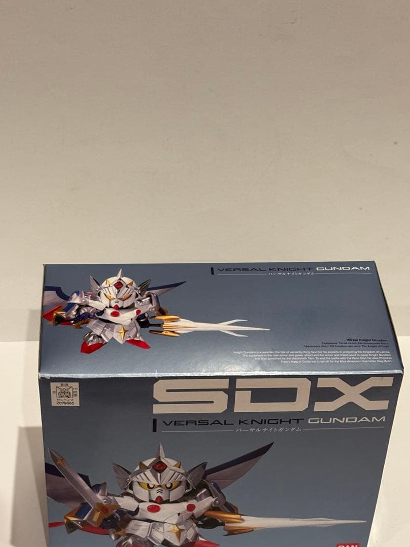 SDXバーサルナイトガンダム