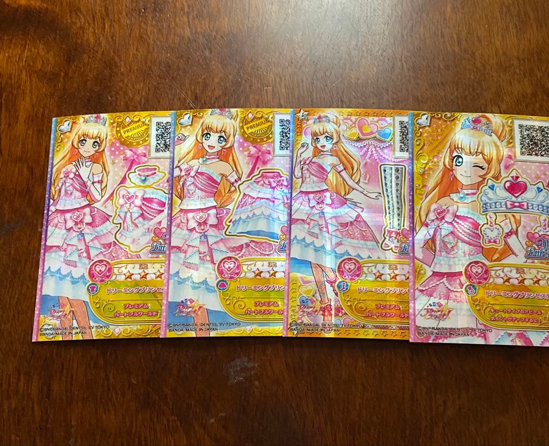 ドリーミングプリンセスコーデ