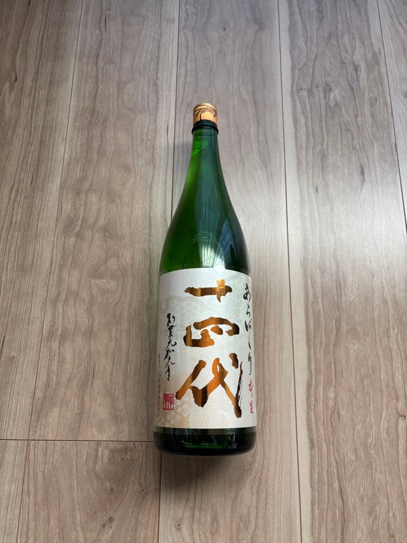 十四代 あらばしり　1,800ml