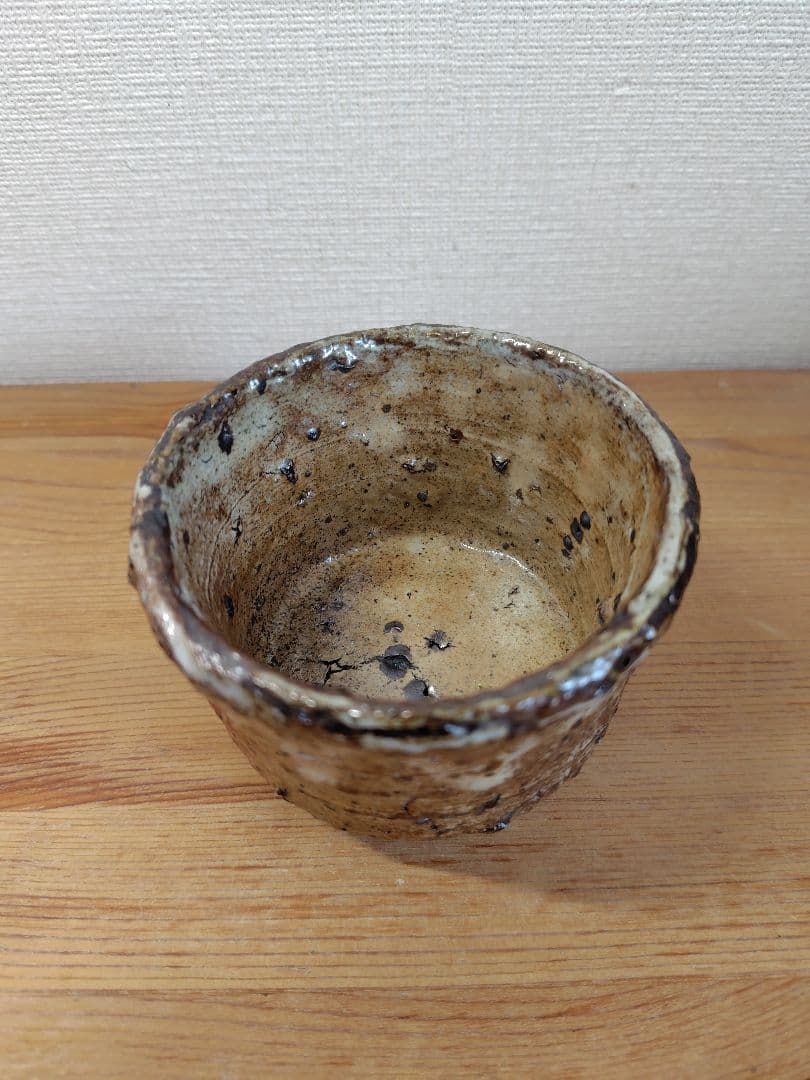 美品 中川自然坊　柘榴唐津湯呑