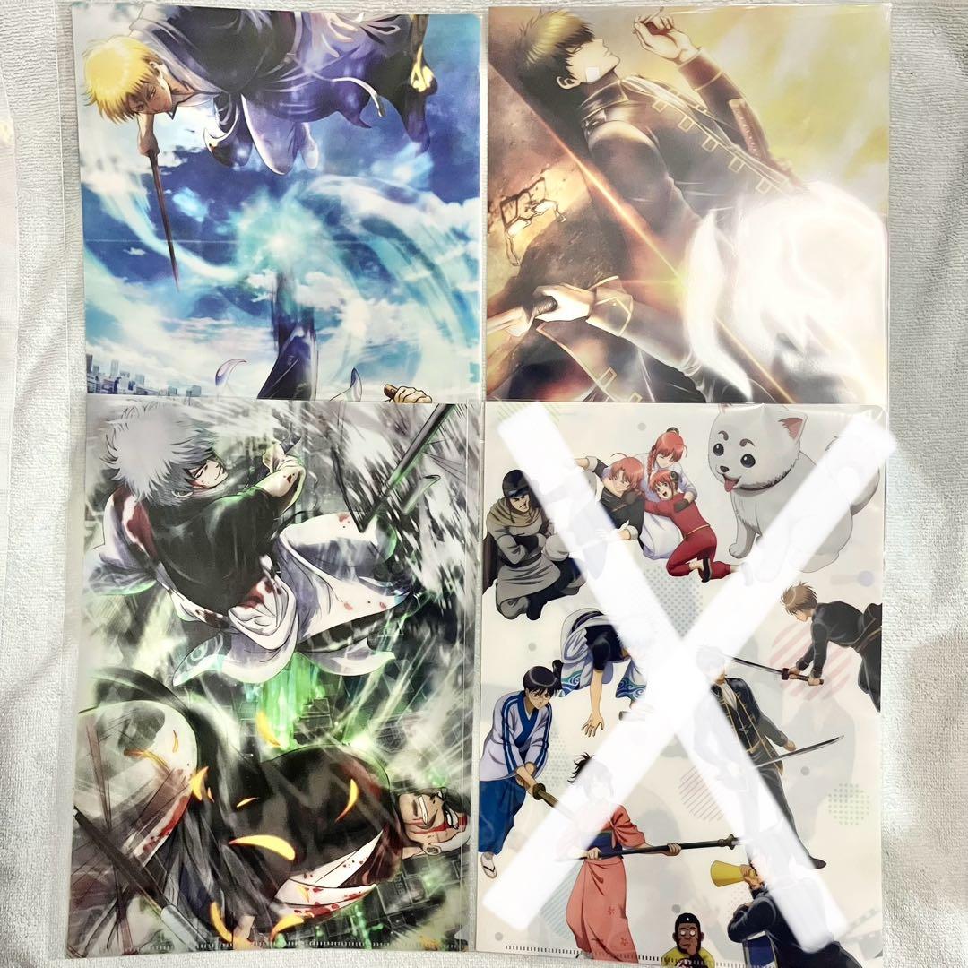 銀魂 ジャンフェス アニプレックス 大抽選会 B賞 クリアファイル 3種セット②