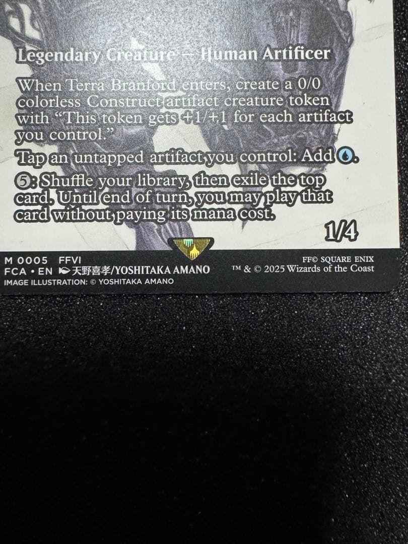 mtg ティナ2+ガーネット