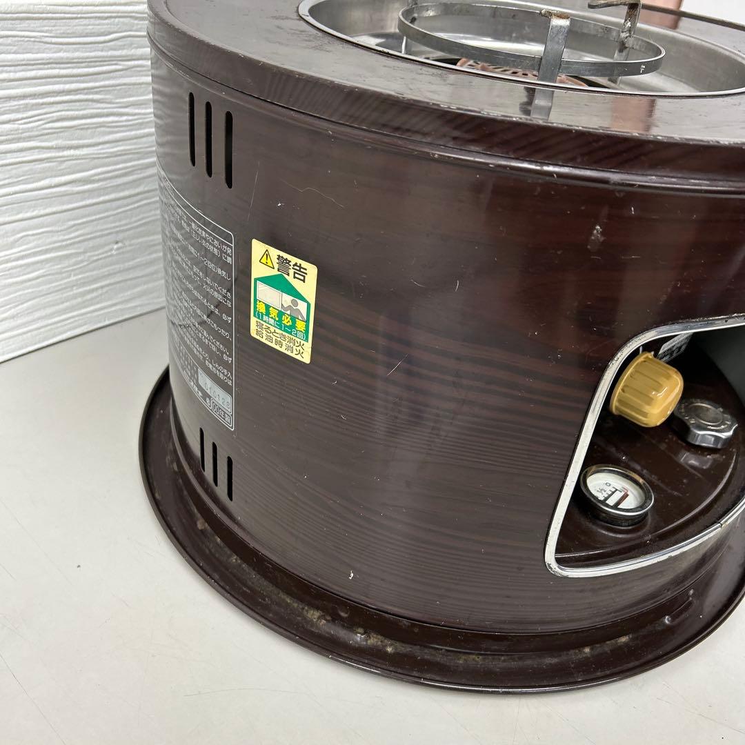 CORONA KT-11 石油コンロ　コロナ　煮炊きコンロ　石油ストーブ