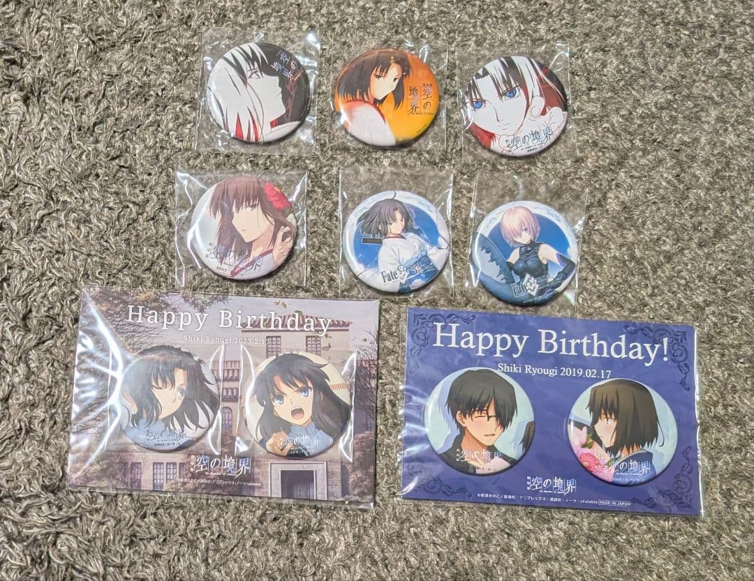 空の境界 バッジ セット 両儀式 ufotable cafe dining