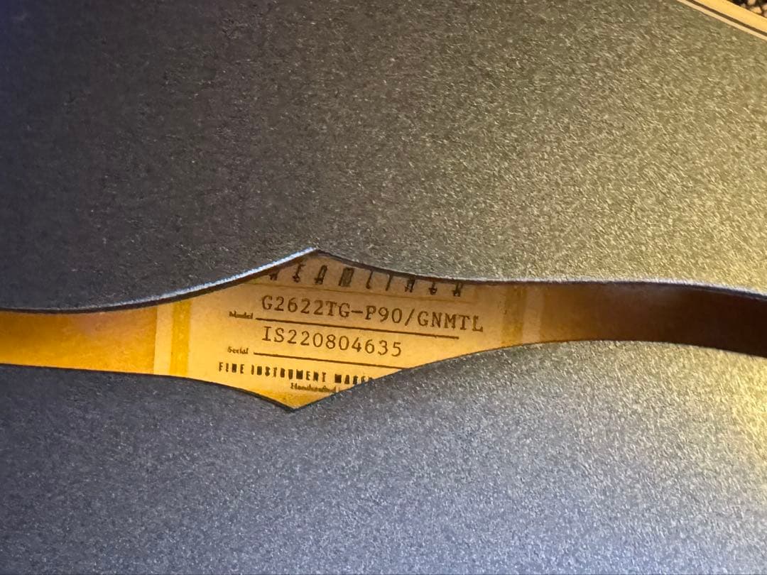 ギター Gretsch FSR G2622TG-P90 Gunl Matte