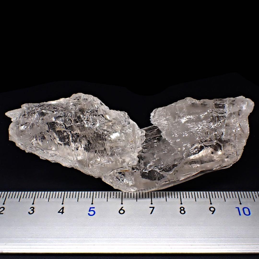 【パキスタン/スカルドゥ産】エッチドクォーツ