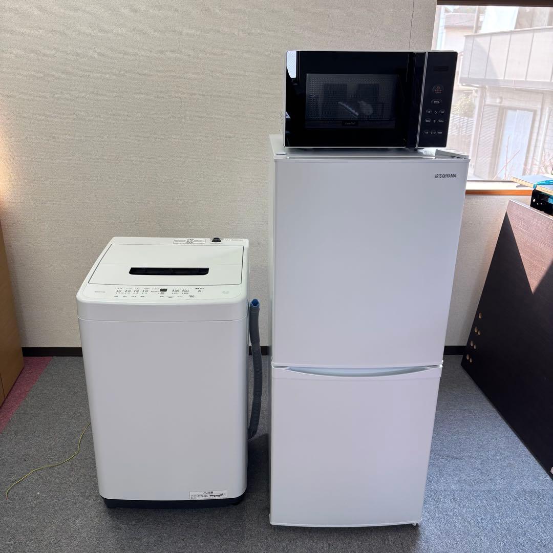 【美品】【高年式】2023年製　冷蔵庫・洗濯機・電子レンジセット