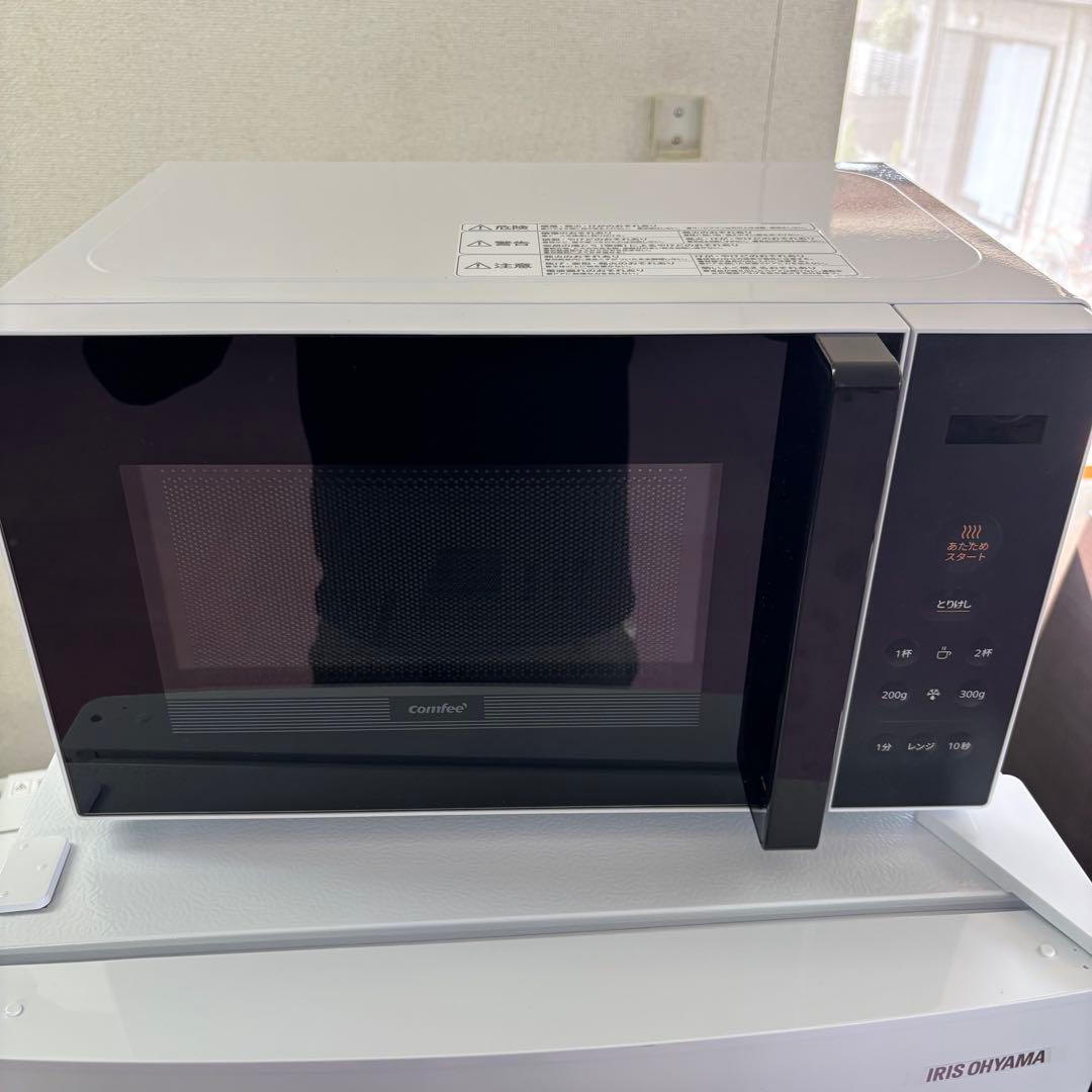 【美品】【高年式】2023年製　冷蔵庫・洗濯機・電子レンジセット