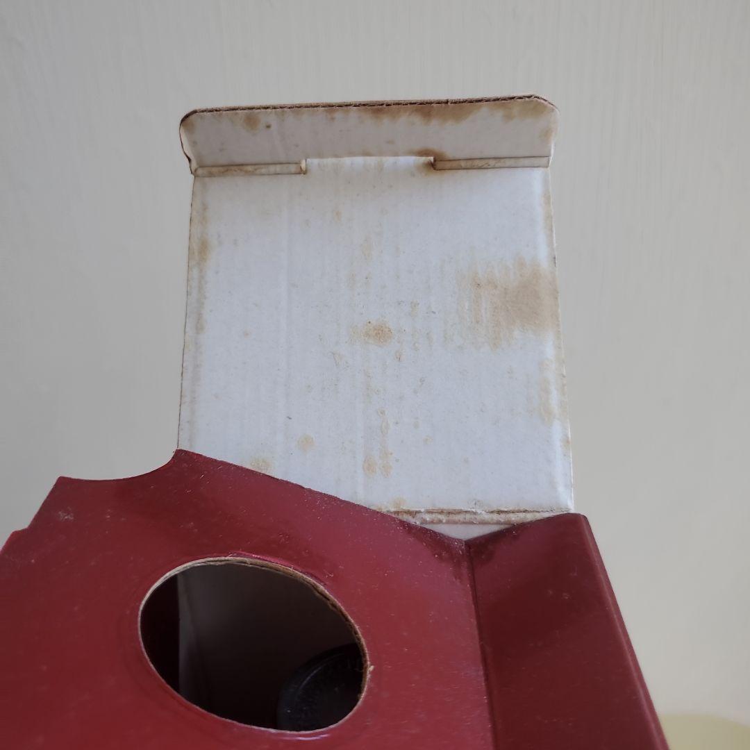 ブランデー 2本