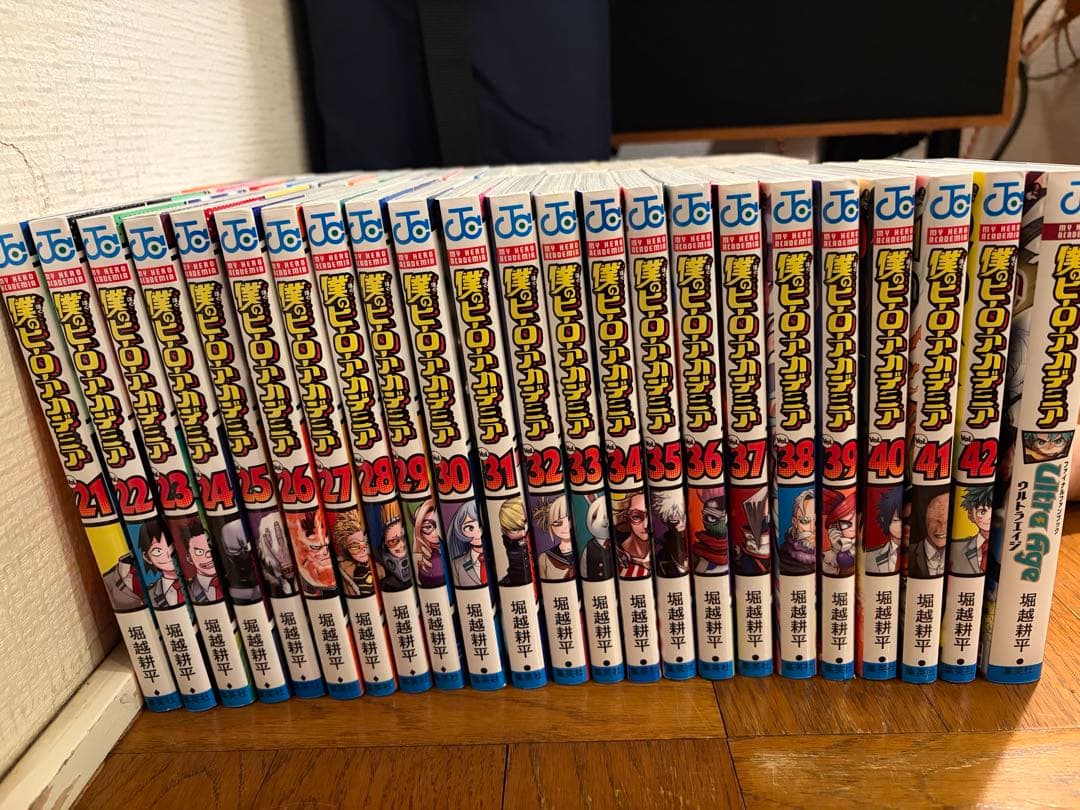 僕のヒーローアカデミア　全巻セット　1〜42巻　ウルトラエイジ　セット