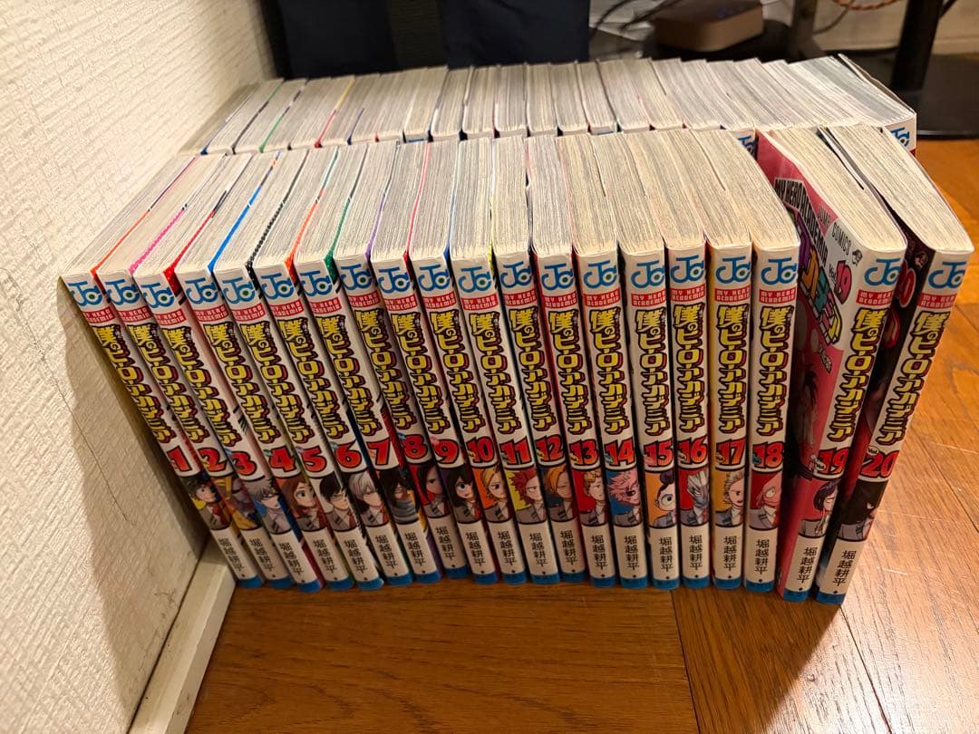 僕のヒーローアカデミア　全巻セット　1〜42巻　ウルトラエイジ　セット