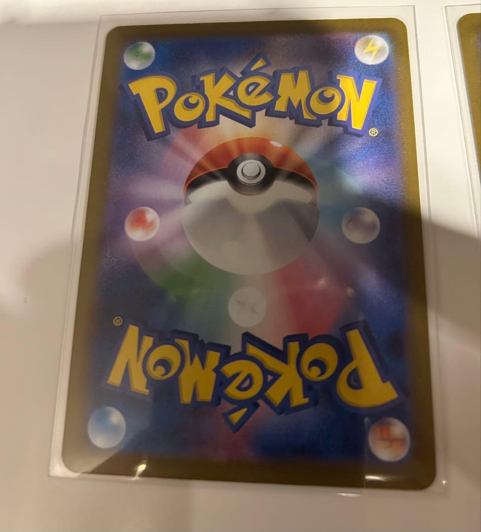 スタートデッキ100バトルコレクション 101番