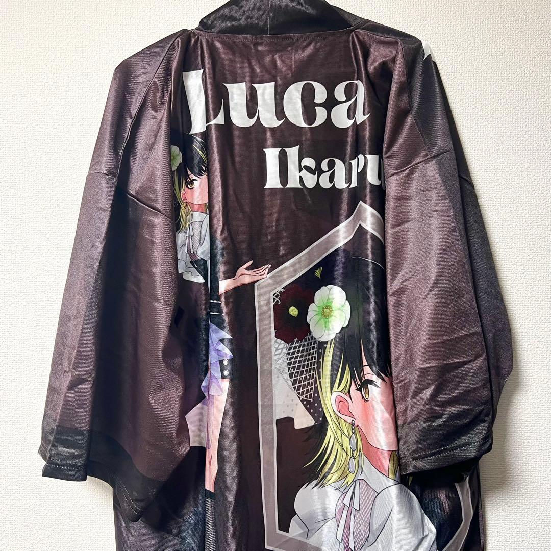 斑鳩ルカ　法被