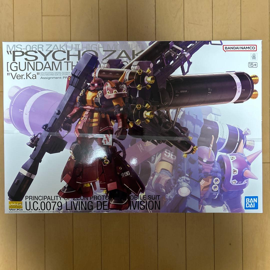 MG 高機動型ザク　サイコザク Ver.Ka 1/100