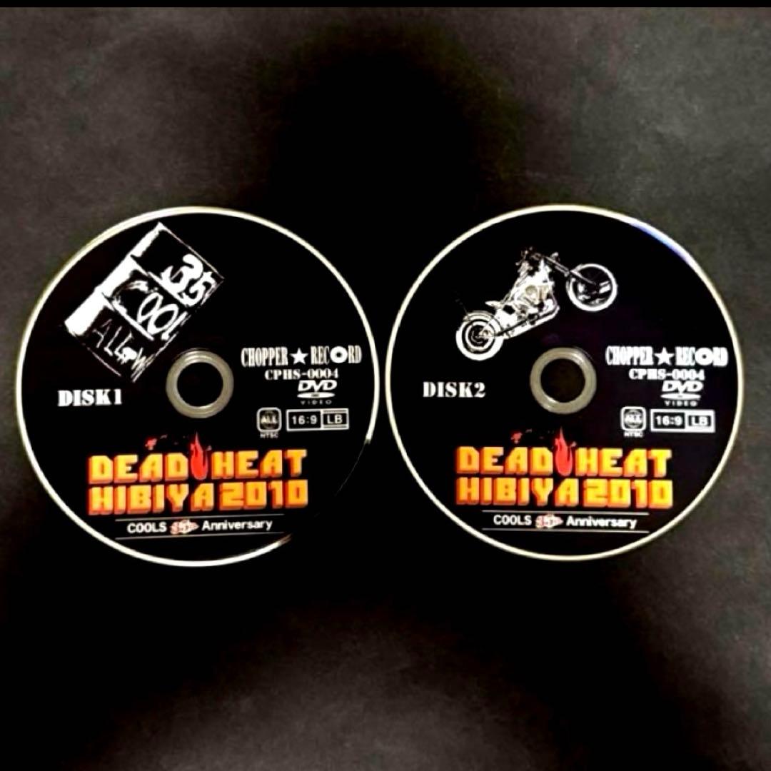 専用♦︎COOLSクールス 35周年記念デッドヒート日比谷2010 DVD