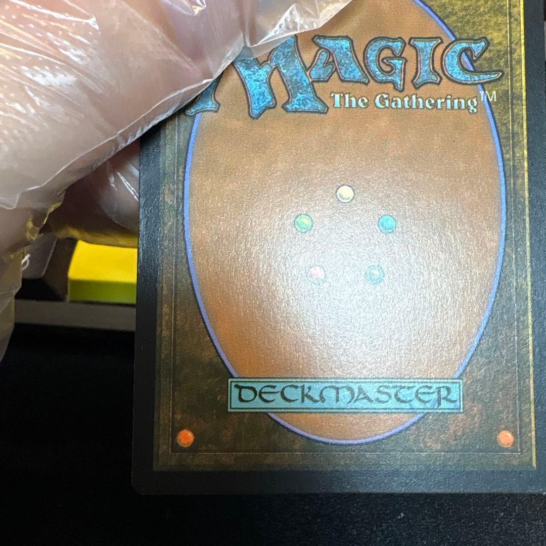 宝石の睡蓮　Jeweled Lotus テクスチャーfoil 英語　 MINT