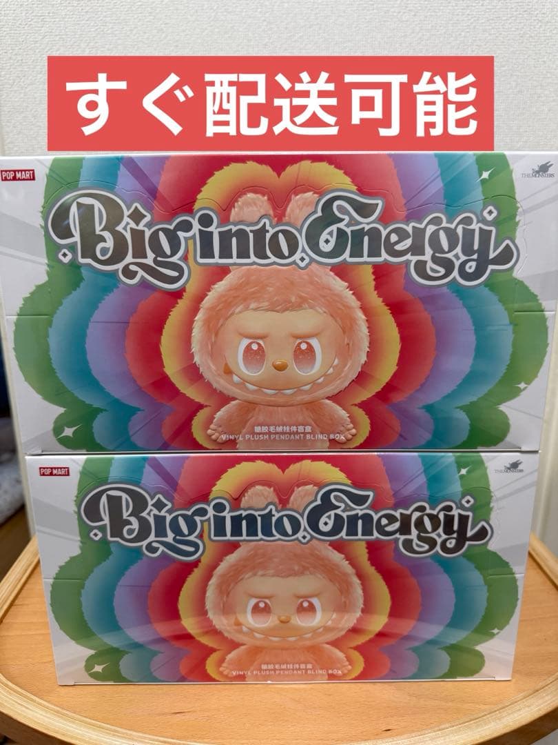 ぬいぐるみ・マスコット 2BOX LABUBU THE MONSTERS Big into Energy