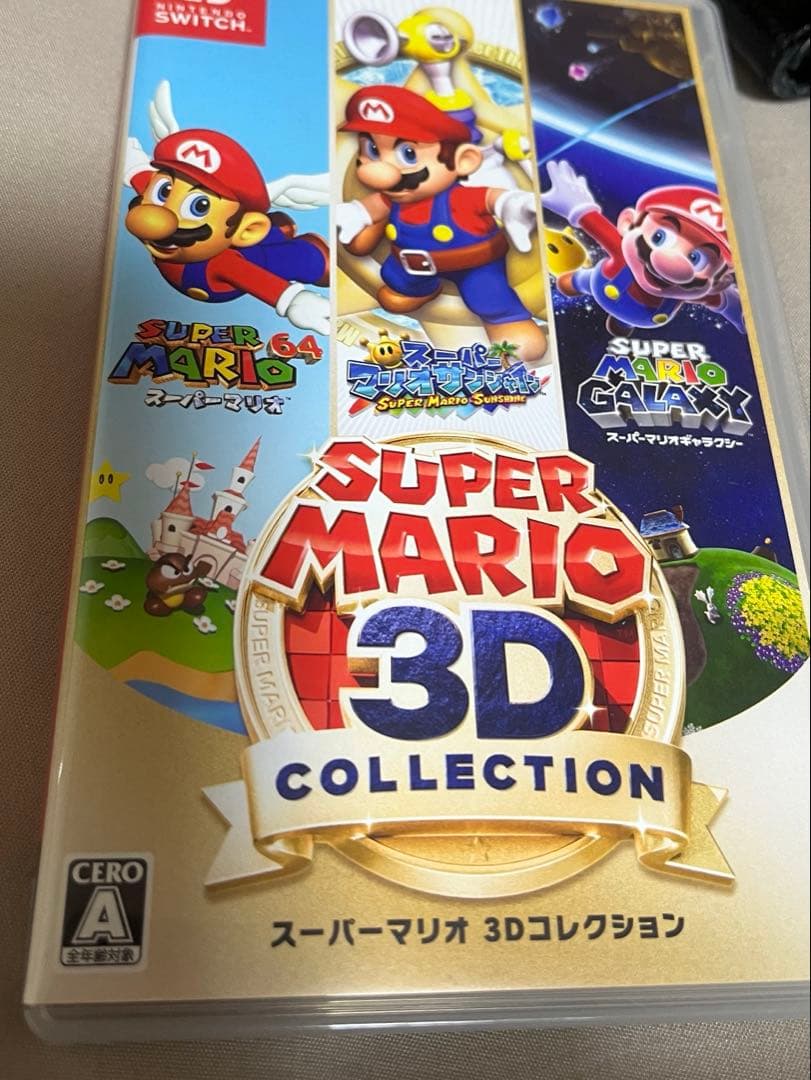 Switchスーパーマリオ3Dコレクション